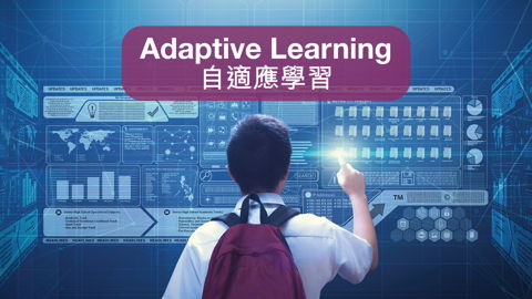 teaching-and-learning-chinese-classical-texts-an-ai-enhanced-approach